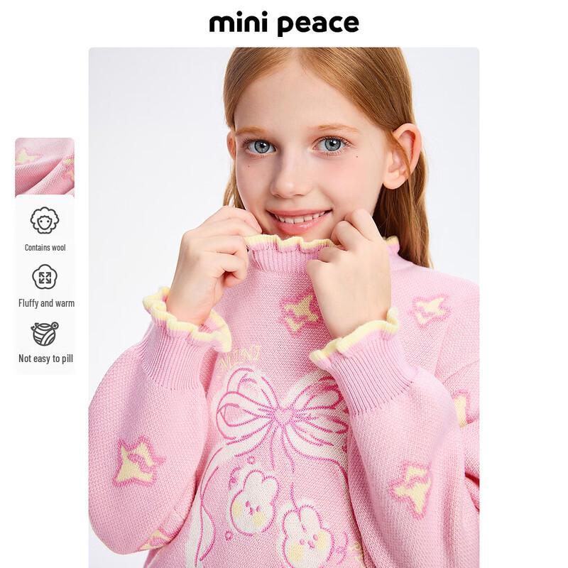 MiniPeace Girls' Winter Knit Sweater FBEEE4B43