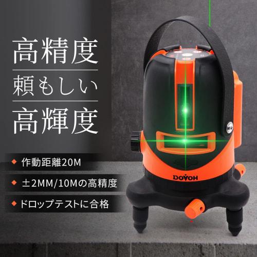 DOVOH Laser Level, 5-Line Green Laser, Automatic Correction, Tripod Included, 4-Direction Large Square Lines, Type-C Charging, In-Flight Charging, Rec
