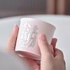 Pink Calligraphy Silver Inlay Mug - Cute Hand-Grip Coffee, Tea, Cola Cup for Couples