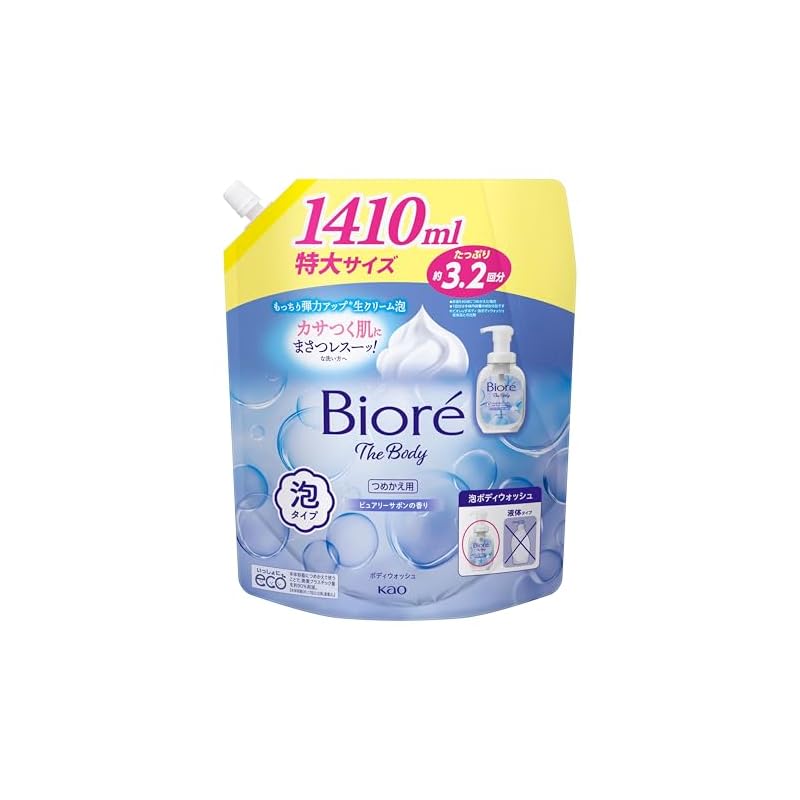 Biore The Body Foaming Body Soap, Purely Savon Scent, Refill, 1410ml (Body Soap/Body Wash)