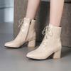 Women's High-heeled Short Boots Autumn and Winter New Simple and Comfortable Thick-heeled Solid-color Large-size Short Boots