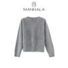 Classic Round Neck Cashmere Sweater - Autumn/Winter, Short, Brushed Wool, Flocked, Simple Design.