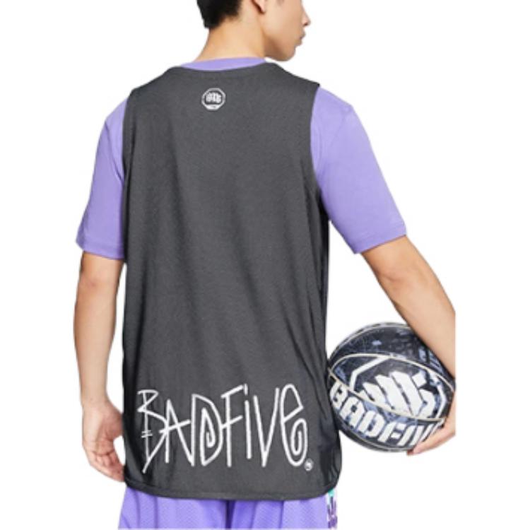 Li Ning Badfive Basketball Jersey Men's Black Basic White AAYR371-6