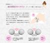 Belulu Platinum EMS Facial Roller, Beauty Stick, Face Roller KRD1050