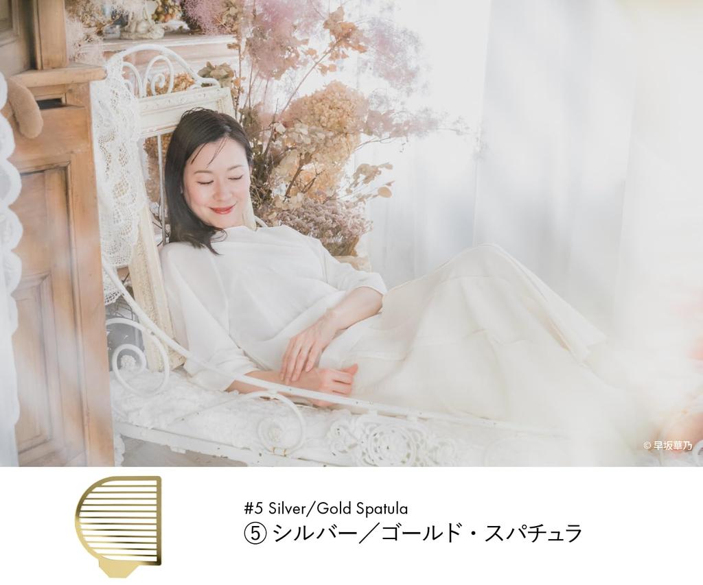 Lensbaby Filter Set OMNI Universal Expansion Pack with Shapes Expansion Kit Effect Filter Color Change Reflection Effect Exclusive for OMNI Creative