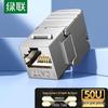 Ugreen Network Keystone Jacks & Wall Plates