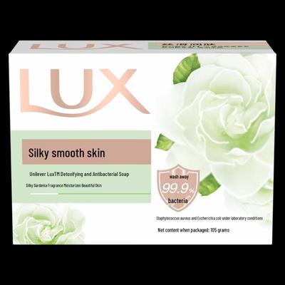 Silky Smooth Skin Bar Soap