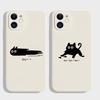 Funny Black Cat Running and Scurrying Couple Pattern Phone Case for iPhone 17 16 15 14 13 12 11 16E Series Pro Max Plus