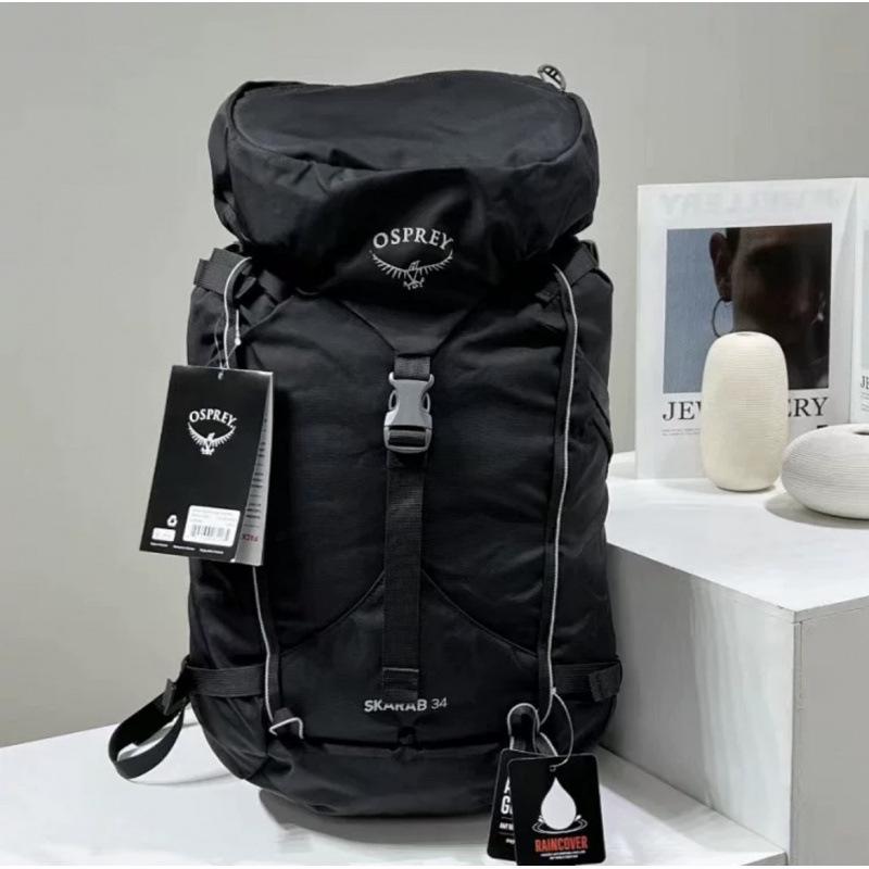 Little Eagle 34L Wasserdichter Unisex Wanderrucksack - Käfer Osprey