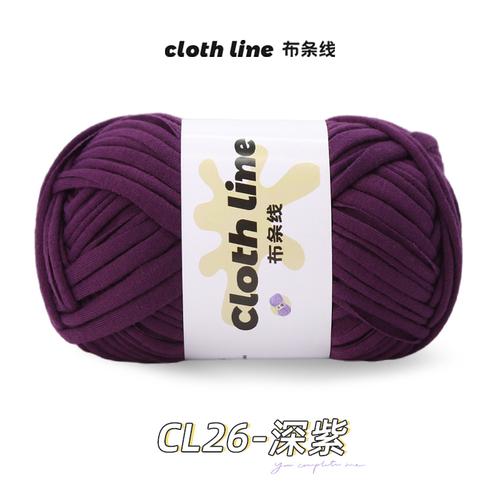 100g/Rolle Stoffstreifen Garn Handgemachter Bär DIY Häkelmaterial Tasche Geschenk Kissen Teppich Flauschiger Garnball Baumwolle Häkelzubehör