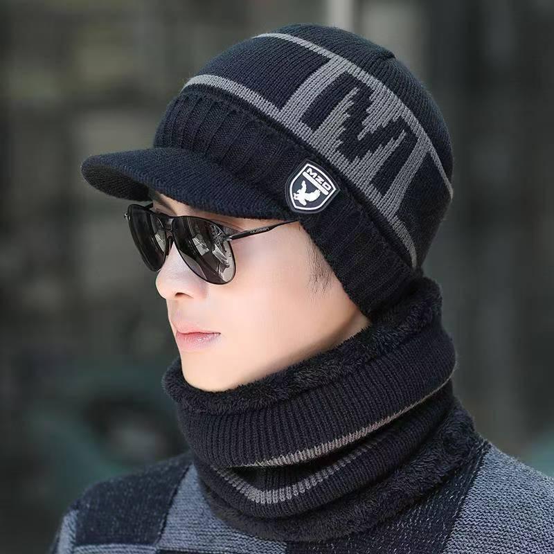 Men's Winter Knitted Masked Pullover Hat with Ear Protection - Windproof, Cold-Proof, and Thickened for Cycling