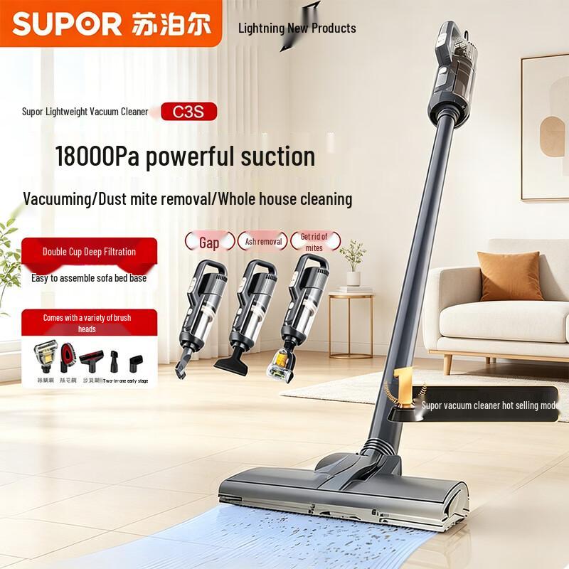SUPOR C3S Handheld Vacuum Cleaner CN plug (adapter included)