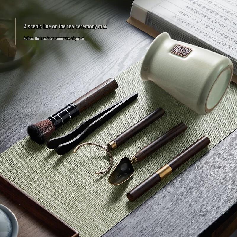 YIHUTEA Tea Ceremony Six Gentlemen Tool Set