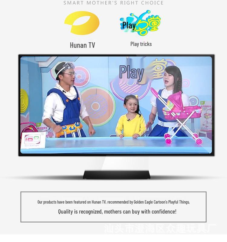 Girls' Playhouse with Doll and Toy Stroller Set