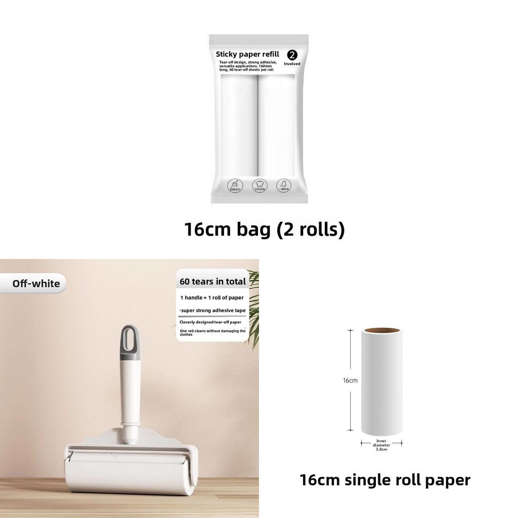 Modern Minimalist Lint Roller With Tearing Sticky Sheets For Pet Hair Removal On Bedding And Clothing