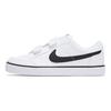 Nike Capri 3 Ltr Scarpe da Skate Low Top con Assorbimento degli Urti Durevoli Scarpe da Skate per Bambini Bianco Nero 579948-106