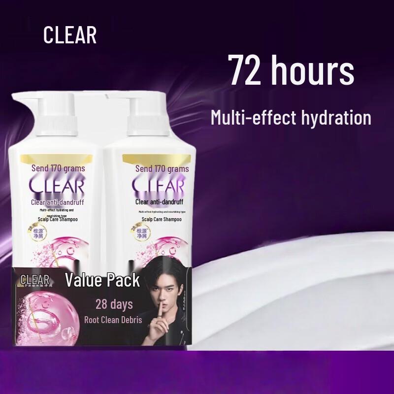 CLEAR Hyaluronic Acid Hydrating Anti-Dandruff Shampoo