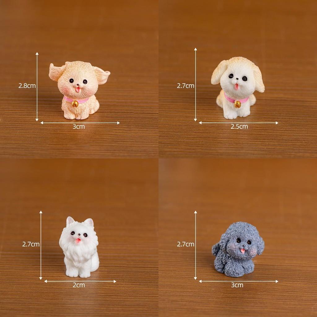 Cute Resin Dog Figurine Collection Miniature Office Desk Decor Blind Box Set