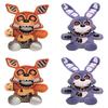 Five Nights At Freddy's Plush Toy Soft Stuffed Animal Chica Bonny Foxy Kids Gift 18cm