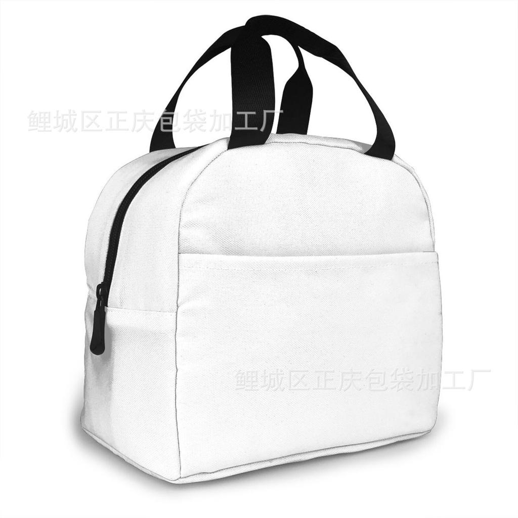 Laitu Thermal Insulation And Cold Insulation Children'S Ice Packs Bento Bags Student Handbags Lunch Thermal Insulation Bags
