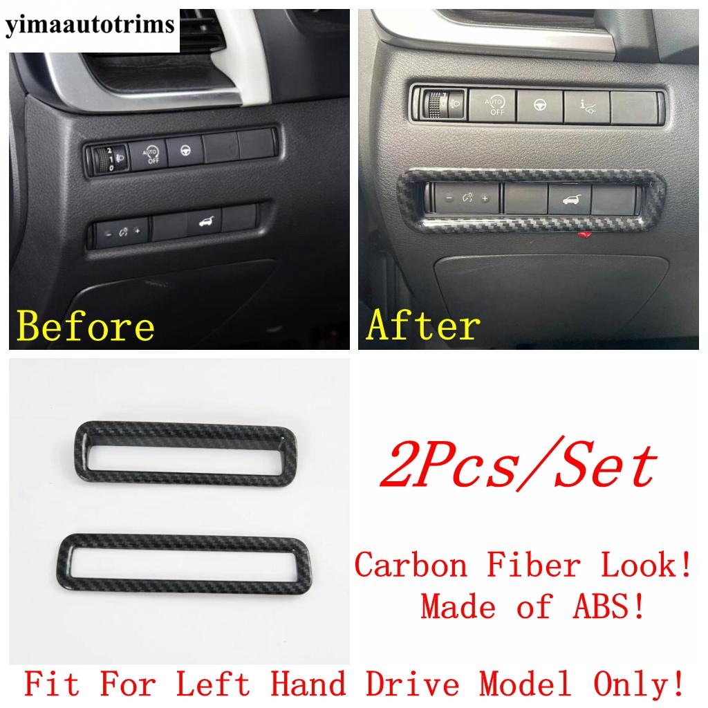 For Nissan X-Trail X Trail / Rogue T33  - 2026 AC Air Vent Steering Wheel Gear Water Cup Cover Trim Carbon Fiber Accessories