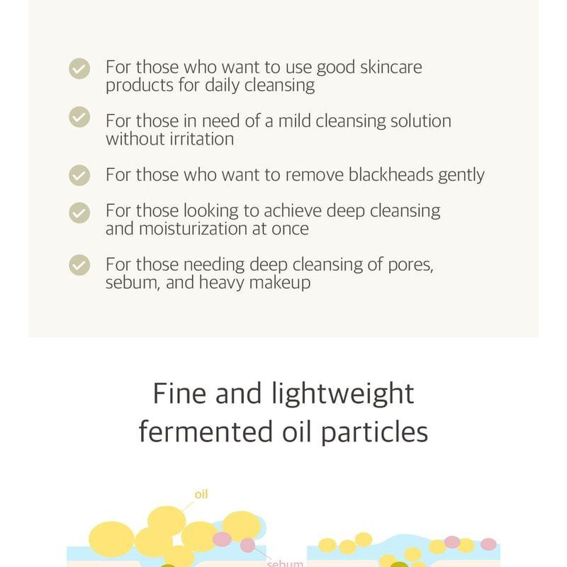 NEEDLY - Mild Deep Cleansing Oil