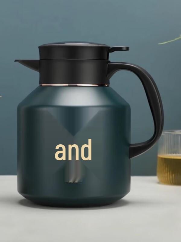 HOAOR 1700ml Peacock Green Insulated Tea Pot