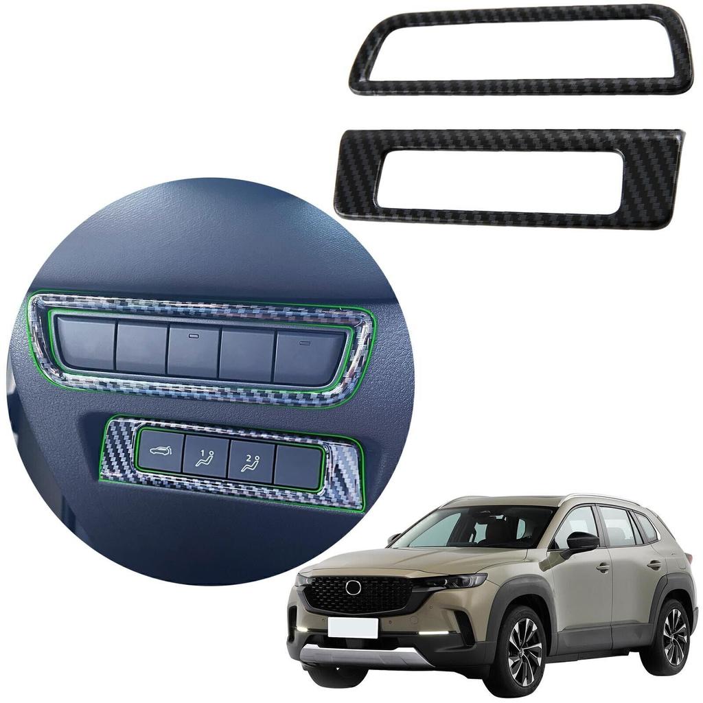For Mazda CX-50 2023-2024 Carbon Fiber Driver's Side Dash Control Cover Trim 2pc
