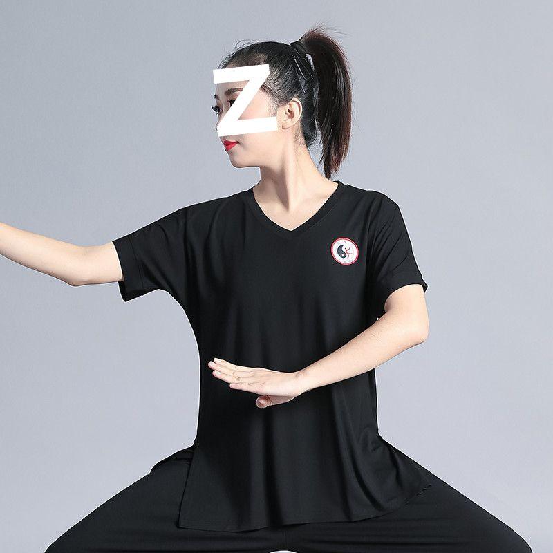 

Весенний стиль Комплект костюма для тай-чи для мужчин и женщин - Одежда для выступлений и практики для среднего и пожилого возраста 4XL (180-200 jin)