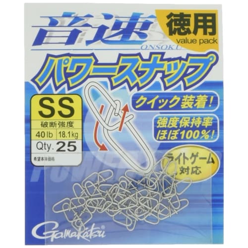 

Gamakatsu Snap Sonic Power Snap (Эконом) SS 40lb 18.1kg 25 шт. 67851