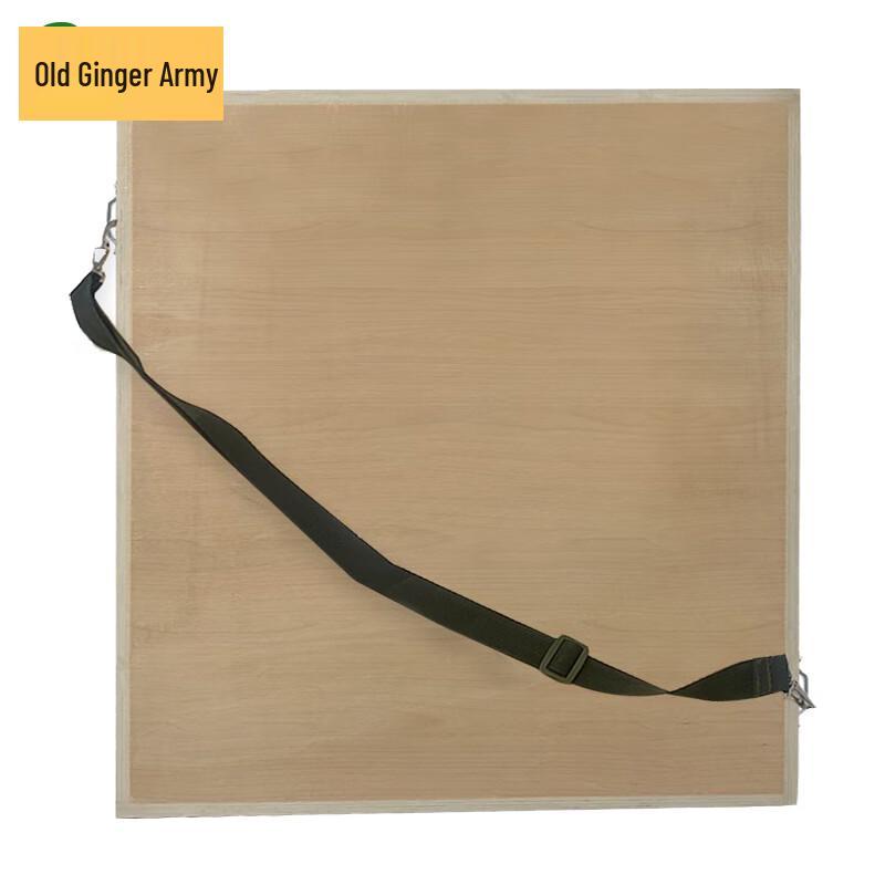 Military Topography Field Drawing Board