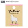 World Shoji Animal Pin Badge Sheep 109196