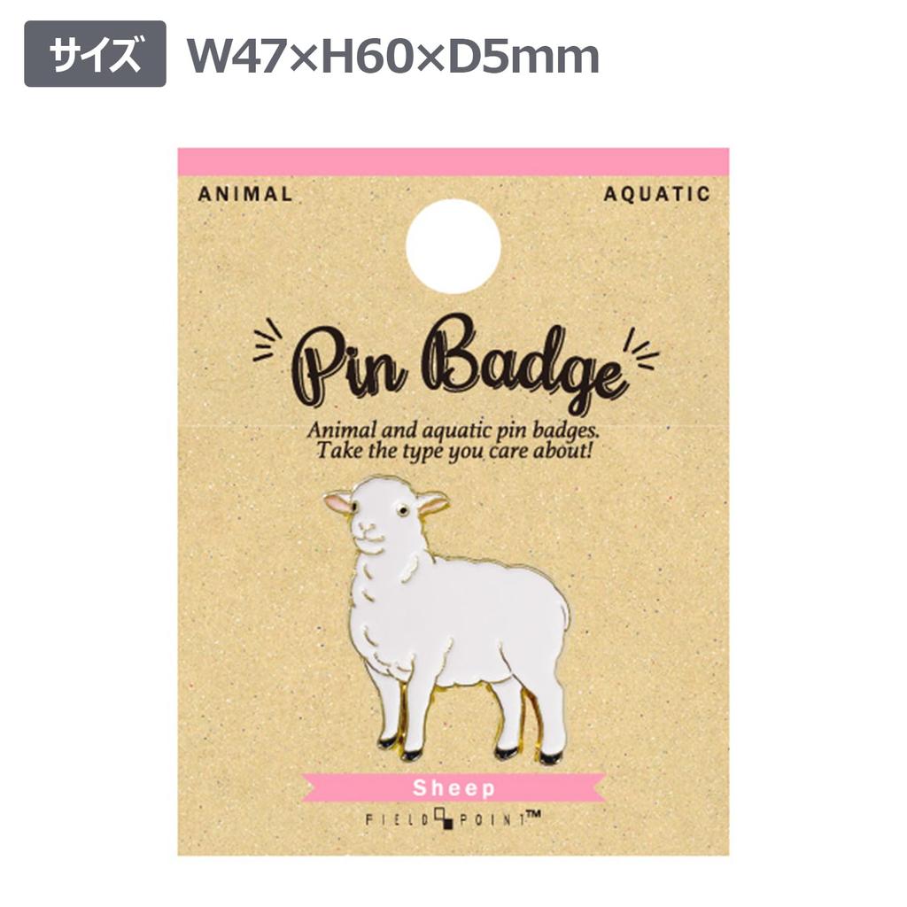 World Shoji Animal Pin Badge Sheep 109196