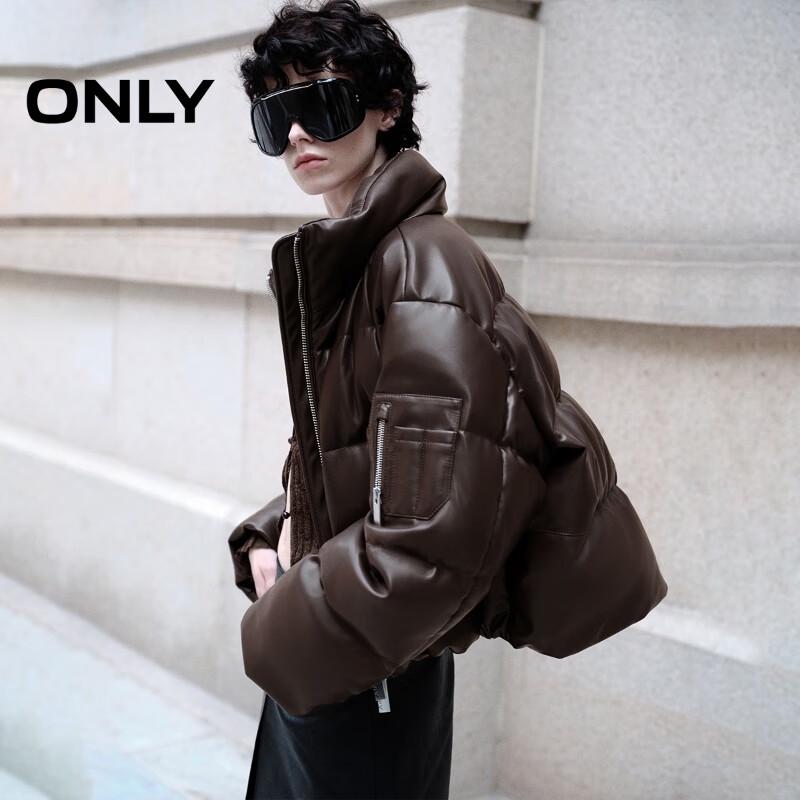 ONLY Women's Retro Stand Collar 90% Duck Down Short Puffer Jacket