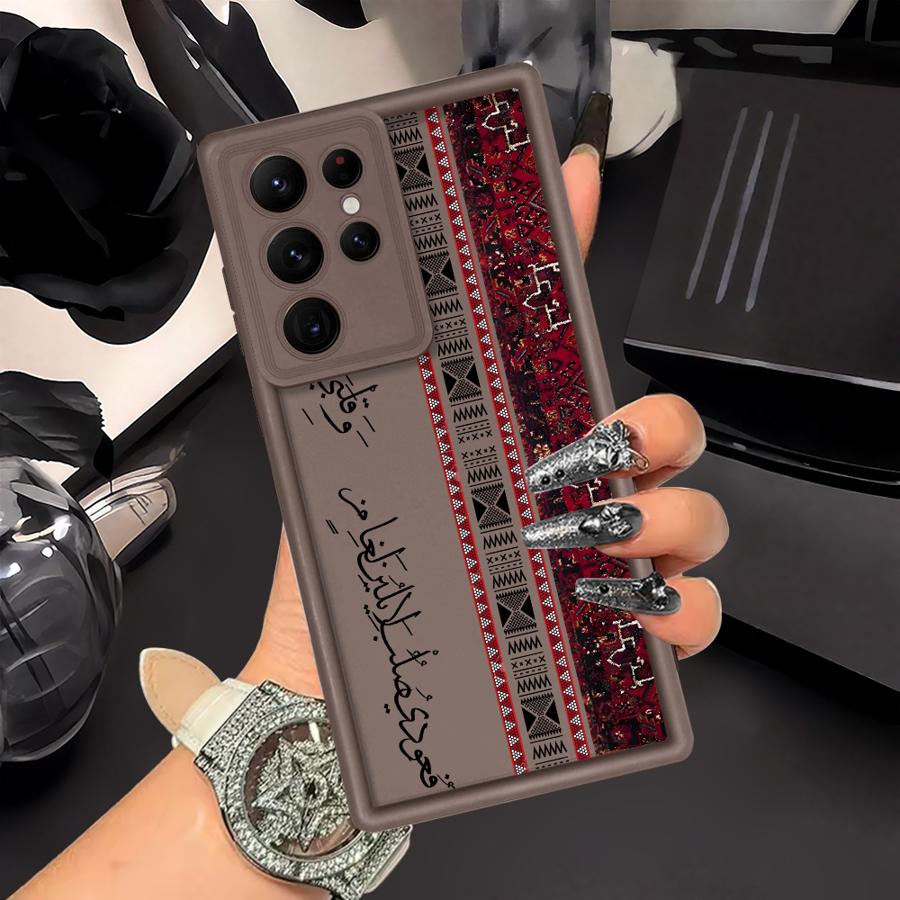 Mandala Painting Phone Cover Case for Samsung Galaxy S25 S21 S20 FE Note 20 Ultra S24 Ultra S23 S25 S22 Plus