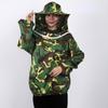 Breathable Anti-Bee Camouflage Beekeeping Suit with Protective Hat