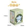New Dumia Waltz Enamel Plush Doll 18Cm Trendy Blind Box Toy Lolita Anime Girl Pain Bag Pendant Collectible Surprise Gift
