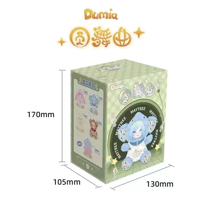 New Dumia Waltz Enamel Plush Doll 18Cm Trendy Blind Box Toy Lolita Anime Girl Pain Bag Pendant Collectible Surprise Gift
