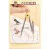 Stationery Geometry Ruler Set With Compass Iron Box For Students Exam Drawing