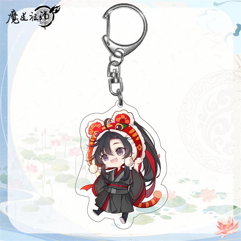 The Founder Of Diabolism Heavenly Officials Blessing Acrylic Fun Keychain Jewelry Fan Gift Bag Charm Keyring Key Chain Pendant