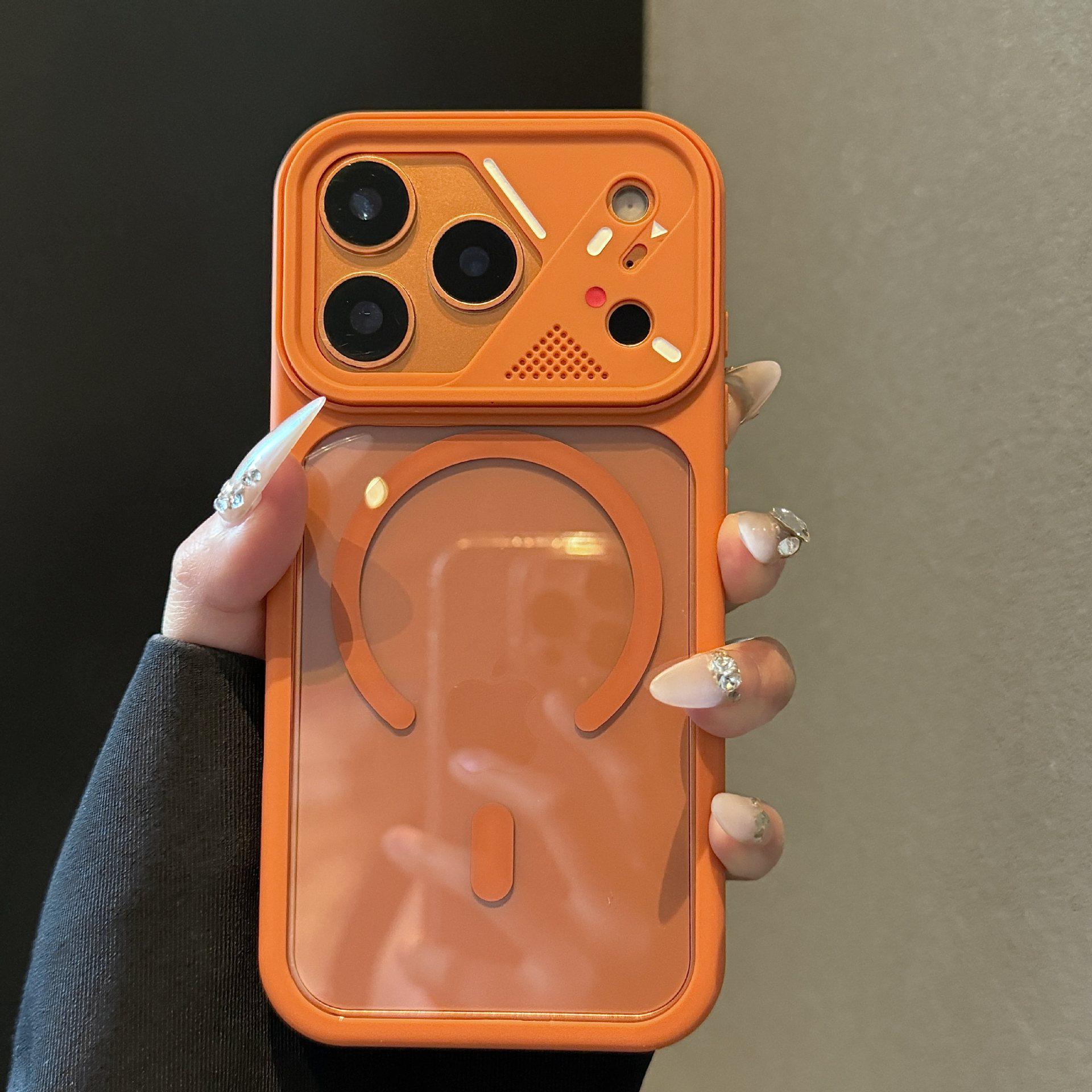 

YaDun Magnetic Charging Matte Case for iPhone 17 - Skin-Feel, Drop Protection for 16 Pro Max. iPhone 17 Air