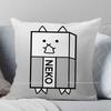 The Battle Cats Bed Pillow Cushion Cover for Infant Personalized Crib Protector Pillow Cover Room Decor Baby Gift No Insert