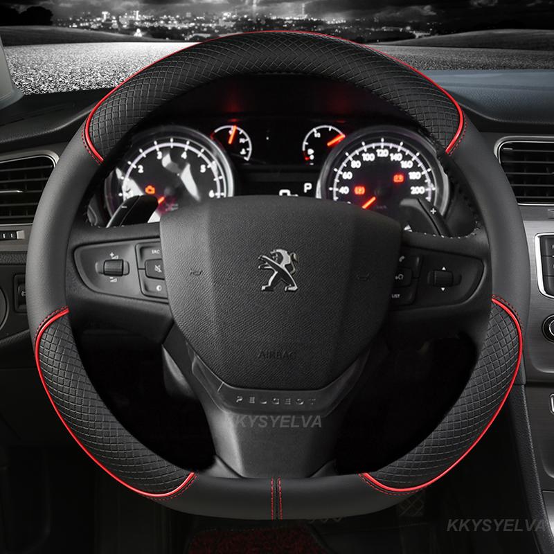 

D-образная крышка рулевого колеса автомобиля для Citroen C3 C3-XR 2015- C4 2016- Peugeot 408 2014- Путешественник