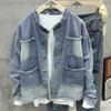 Spring Autumn Men Fringed Denim Jacket American Retro High Street Pockets Blue Coats Casual Loose Fashion Versatile Tops