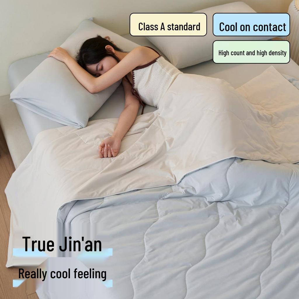 Summer Ice Silk Quilt: Cool & Washable for Mother and Baby
