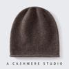 New% Pure Cashmere Hat Autumn and Winter Men's and Women's Pullover Ear Protection Knitted Headgear