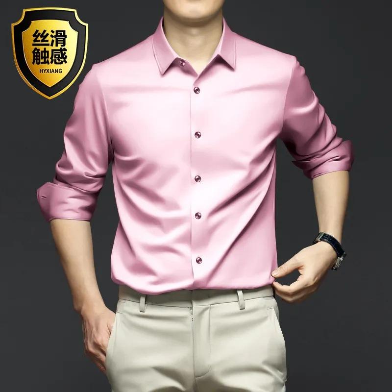 Black Shirt for Men Long Sleeve Slim Korean Version of The Trend Casual Inch Shirt for Men White High-grade Shirt for Men No Ironing