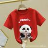Kids Panda Print Cotton Short Sleeve T Shirt Summer Boys Girls Breathable Half Sleeve Top