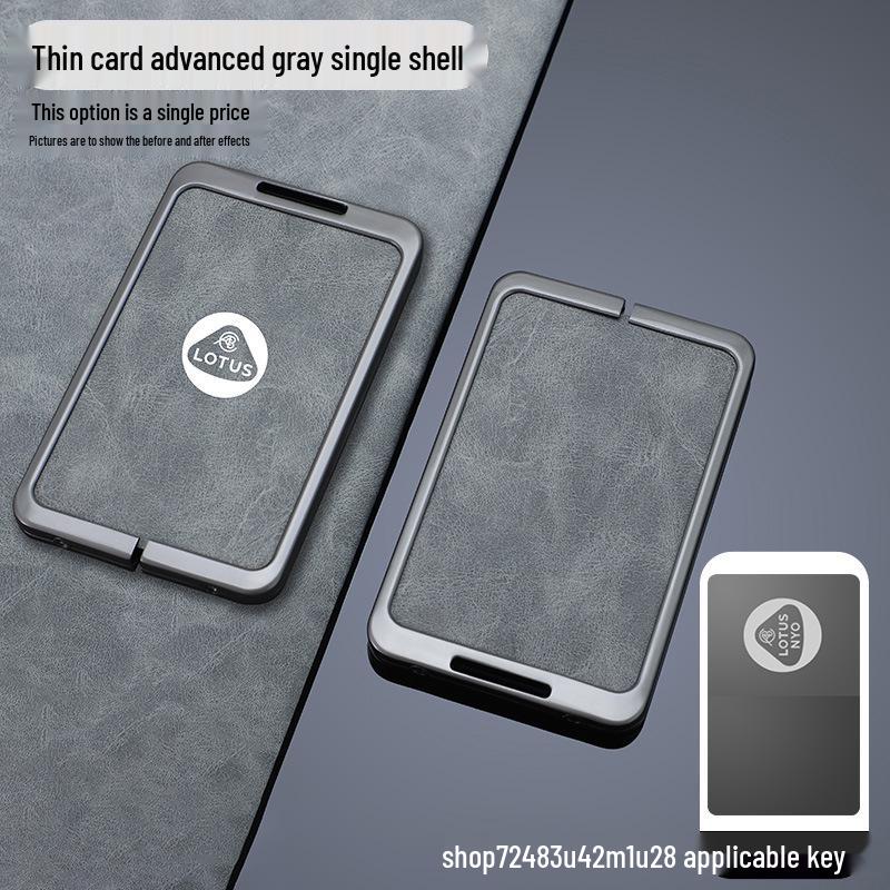 

2024 Floral NFC Key Cover for Lotus ELETRE & EMEYA Set