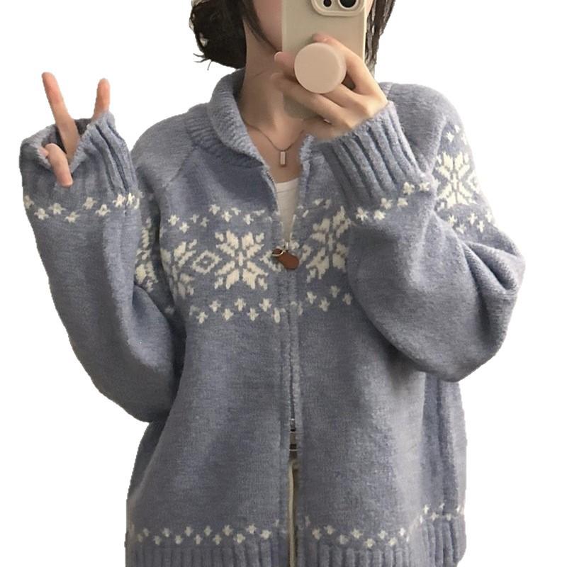 Korean Chic Retro Color Block Knit Sweater Coat for Women